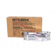 Papier VIDEOPRINTER USG K-65 HM /110X20/ MITSUBISHI (ID1943)