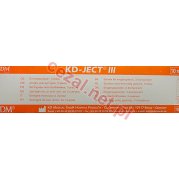 Strzykawka 10 ml KD-JECT III 3 częściowa Luer Lock(ID2163)