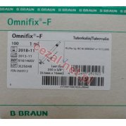 Strzykawka 1ml Omnifix-F BRAUN luer-duo 25Gx5/8" 0,5x16mm (ID1461)