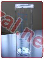 Butla do pomp ssących 2 litry bez pokrywy (ID636) - Kliknij na obrazek aby go zamknąć